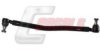 MERCE 0024603105 Centre Rod Assembly